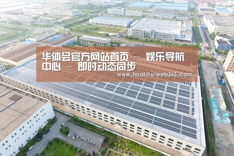 案例展示二