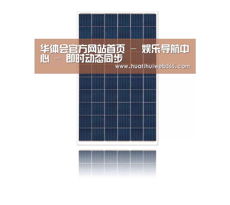 产品名称三