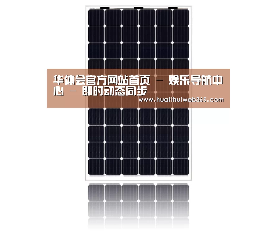 产品名称六