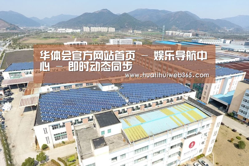 案例展示四