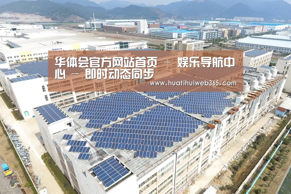 案例展示二