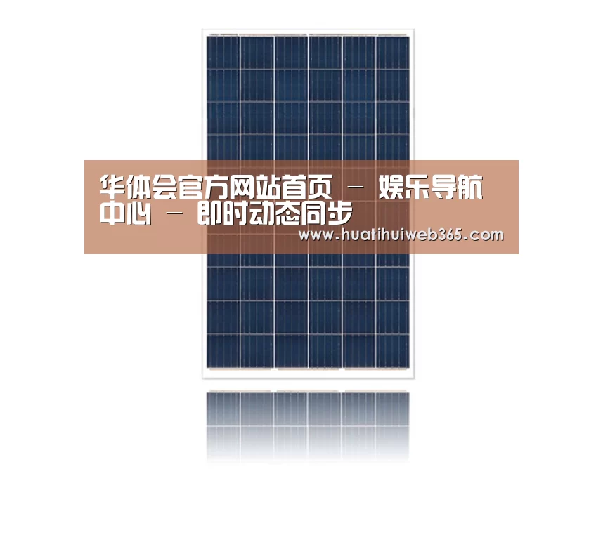 产品名称三