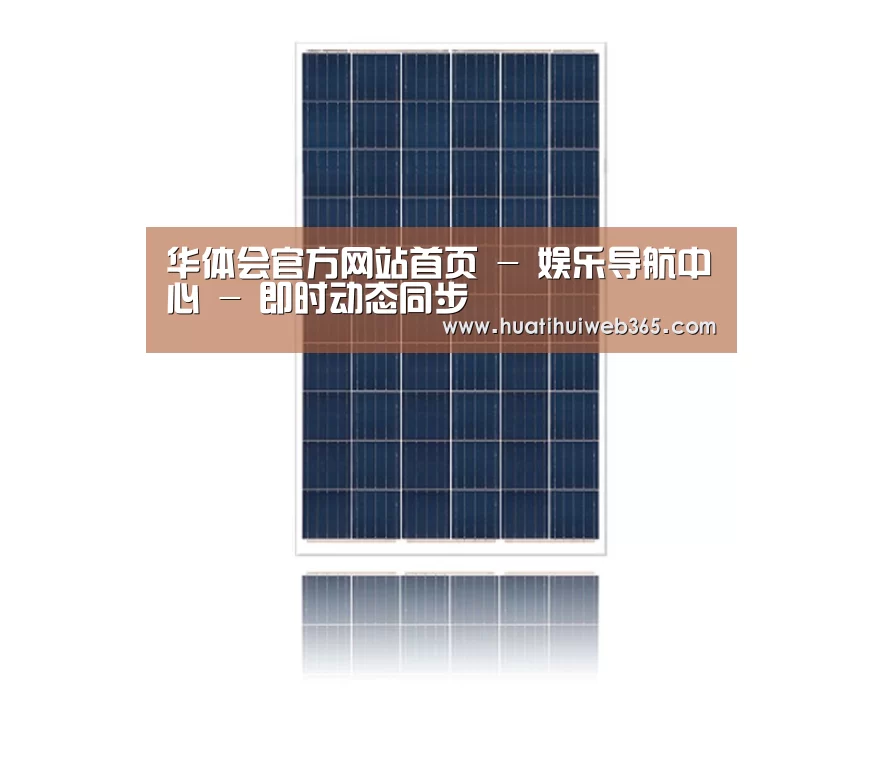 产品名称三
