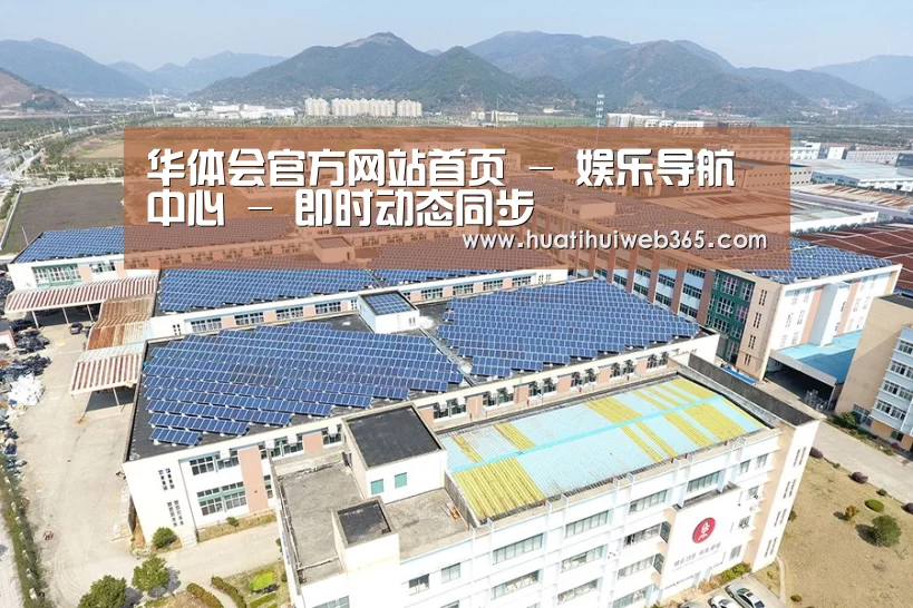 案例展示三