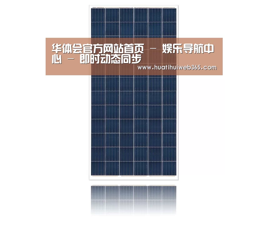 产品名称四