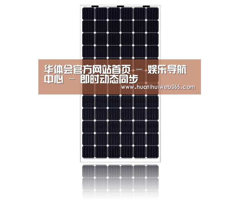 产品名称六